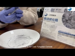 کاربید تنگستن ریخته گری